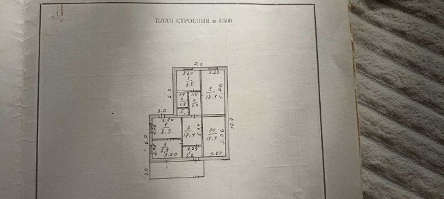 Продам дом в селе Якорь