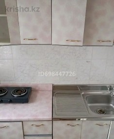 Продам 3х комнатную квартиру