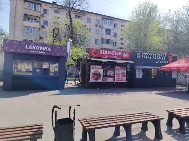 Срочно продам киоск