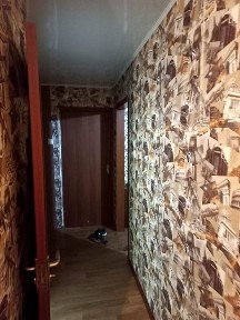 Продам квартиру все вопросы по телефону