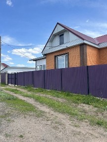 Новый дом без вложений - ипотека возможна!