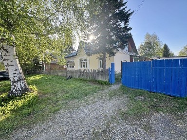 Дом 6ти комн. 155 м. кв. В цетре п. Белоусовка