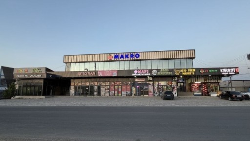 Сдается в аренду