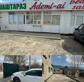 Продается жилой мансардный дом, +салон красоты, +2 времянки.