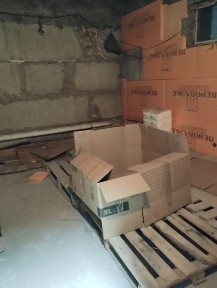 Аренда под бизнес