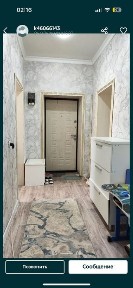 Сдается квартира