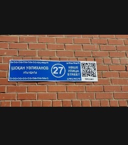 3 комнатная квартира