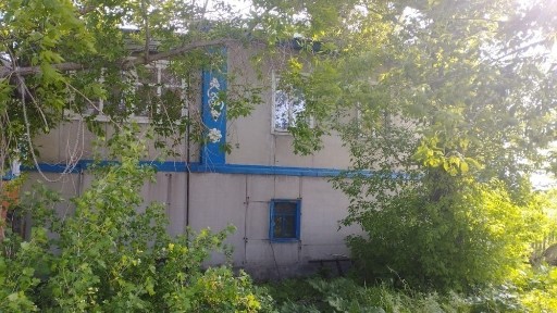 Карагандинская область, Караганда, Казыбекбийский район