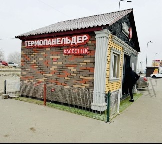 Продам отличный павелион с пожарной безопасностью, камерами, с мебелью