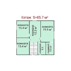 Продажа 2-этажного дома Дружба