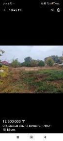 Продаётся дом угловой делимый