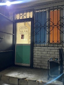 Продам коммерческое помещение в центре города