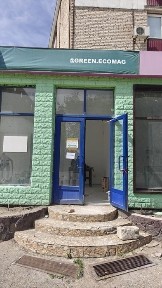 Помещение 110м2 в аренду