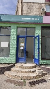 Помещение 110м2 в аренду