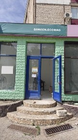 Помещение 110м2 в аренду