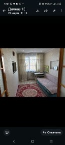 3-х. комн. квартира