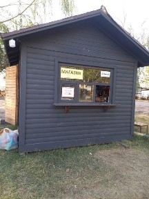 Сдается комок в аренду возле озеро для прожажи. купальников. баллонов