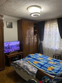 Продам дом с участком 7,75.