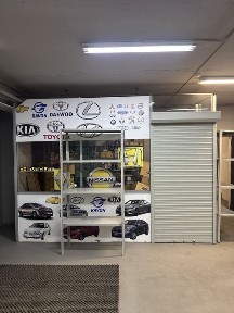 Бутик автозапчастей