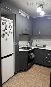 Продается 2 комнатная квартира по Мира