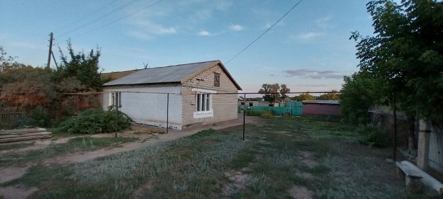 Дом Красноармейск (продажа, обмен )