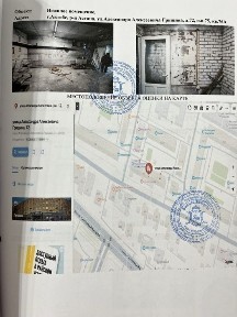 Сдам в аренду помещение