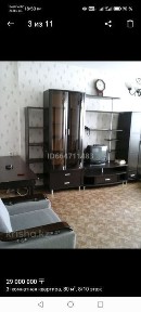 Карагандинская область, Караганда, Казыбекбийский район