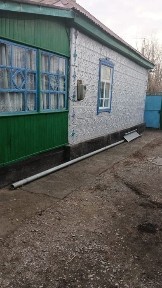 Продам дом в центре
