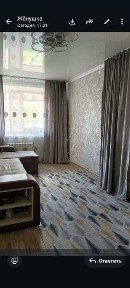 Продам квартиру двухкомнатную