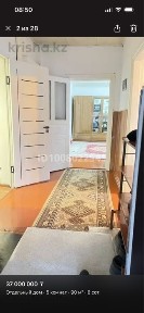 ПРОДАМ ДОМ в центре Талгара
