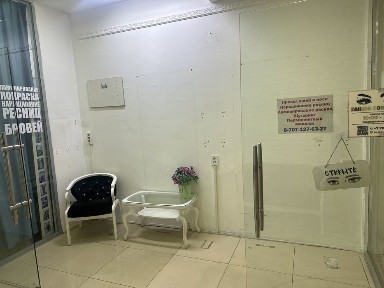 Сдам кабинет в салоне красоты