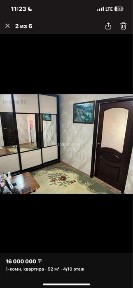 Продаю хорошую квартиру