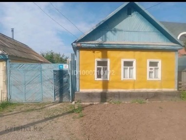 продам дом с участком