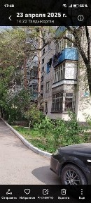 Продам квартиру или ипотека.