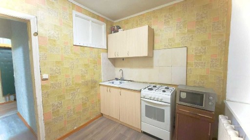 Костанайская область, Костанай