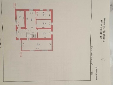 Продам 2х этажный коттедж с цоколем 280 кв/м Юго-Запад-1