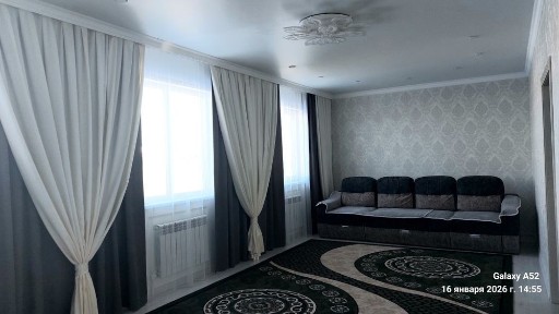 Самый уютный и комфортный дом