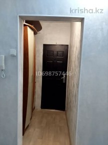 Продаю 5 комнатную квартиру