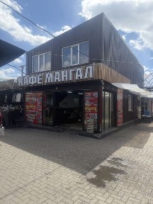 Кафе продам срочно кафе