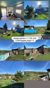 Продается 3х комнатный дом