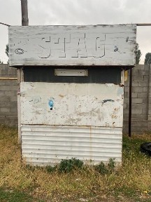 Срочно Продаю будку
