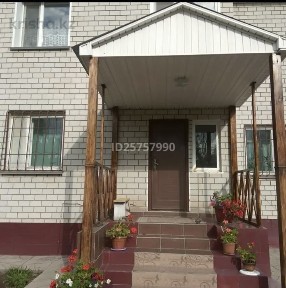 Продам частный дом