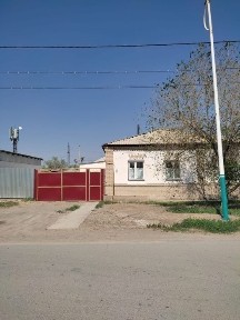 Продается дом! Үй сатылады!