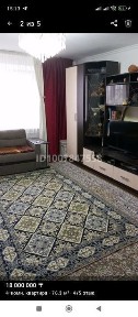 Акмешит 20 дом 4 комнатная квартира