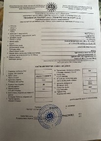ПРОДАМ кладовое помещение