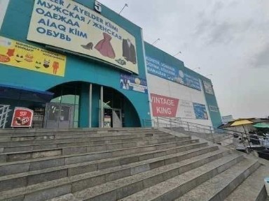 Продается Бутик в ТД Алатау-2 (С организацией работ на маркетплейсе)