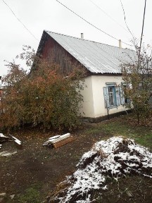 Алматинская область, Есик