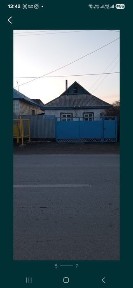 Алматинская область, Уштобе