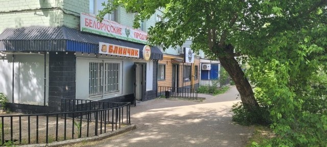 Сдам в аренду магазин (Планета, Белорусские продукты) в старой части
