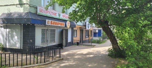 Сдам в аренду магазин (Планета, Белорусские продукты) в старой части